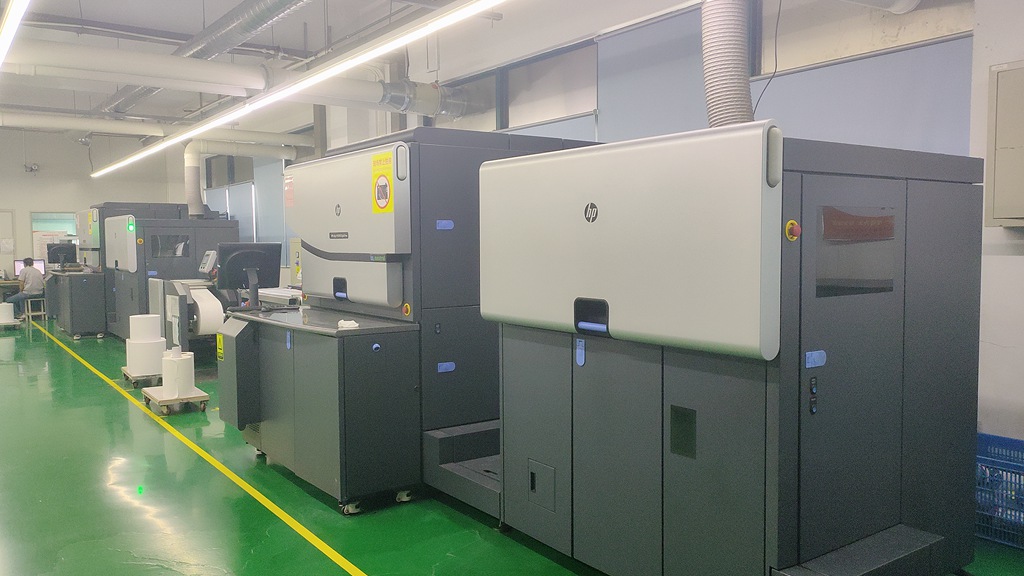 Jiangsu Huijinxuan Technology Co., Ltd. Self-adhesive labels