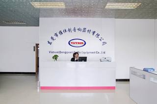 Vistron(Dong Guan) Audio Equipment Co., Ltd. Power Amplifier