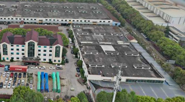 NEW JOY INTERNATIONAL TRADING CO.,LTD Electric motorcycles