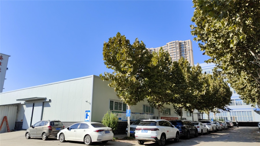 Zhengzhou Hongsam Digital Science And Technology Co., Ltd. Sublimation Ink