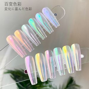 Beauty Top Nail Acrylic Solid Powder Aurora Mirror Powder Nail Mermaid Pearl Glitter Chrome Pigment Powder for Nail Painting Art
