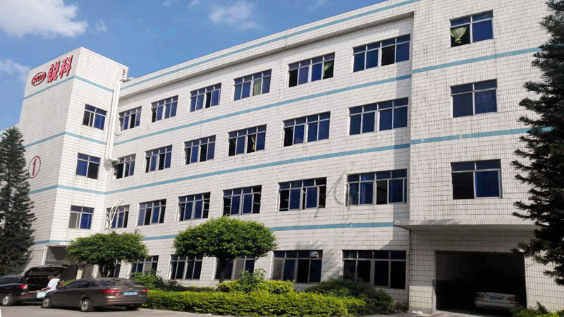 Dongguan Ruike Industrial Co., Ltd. textile screen printing inks