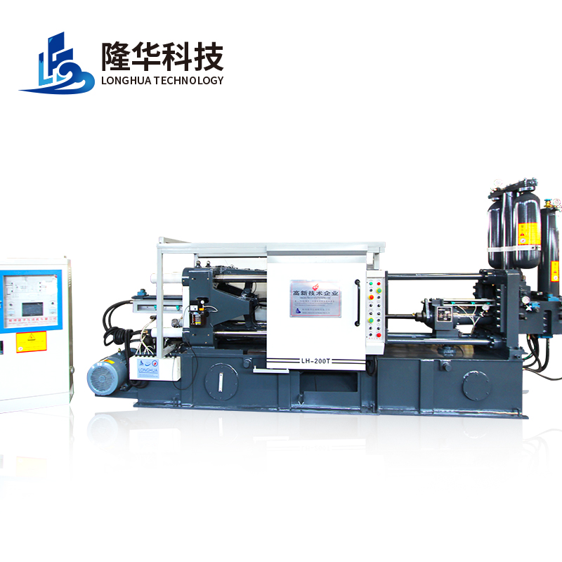 Longhua Customized die-casting mould of aluminum die casting automotive/motorcycle part