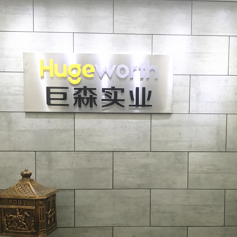 Shenzhen Hugeworth Industry Limited Massage Stone Warmer Bag