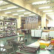 Shallin Electronics Co., Ltd. Computer Connectors