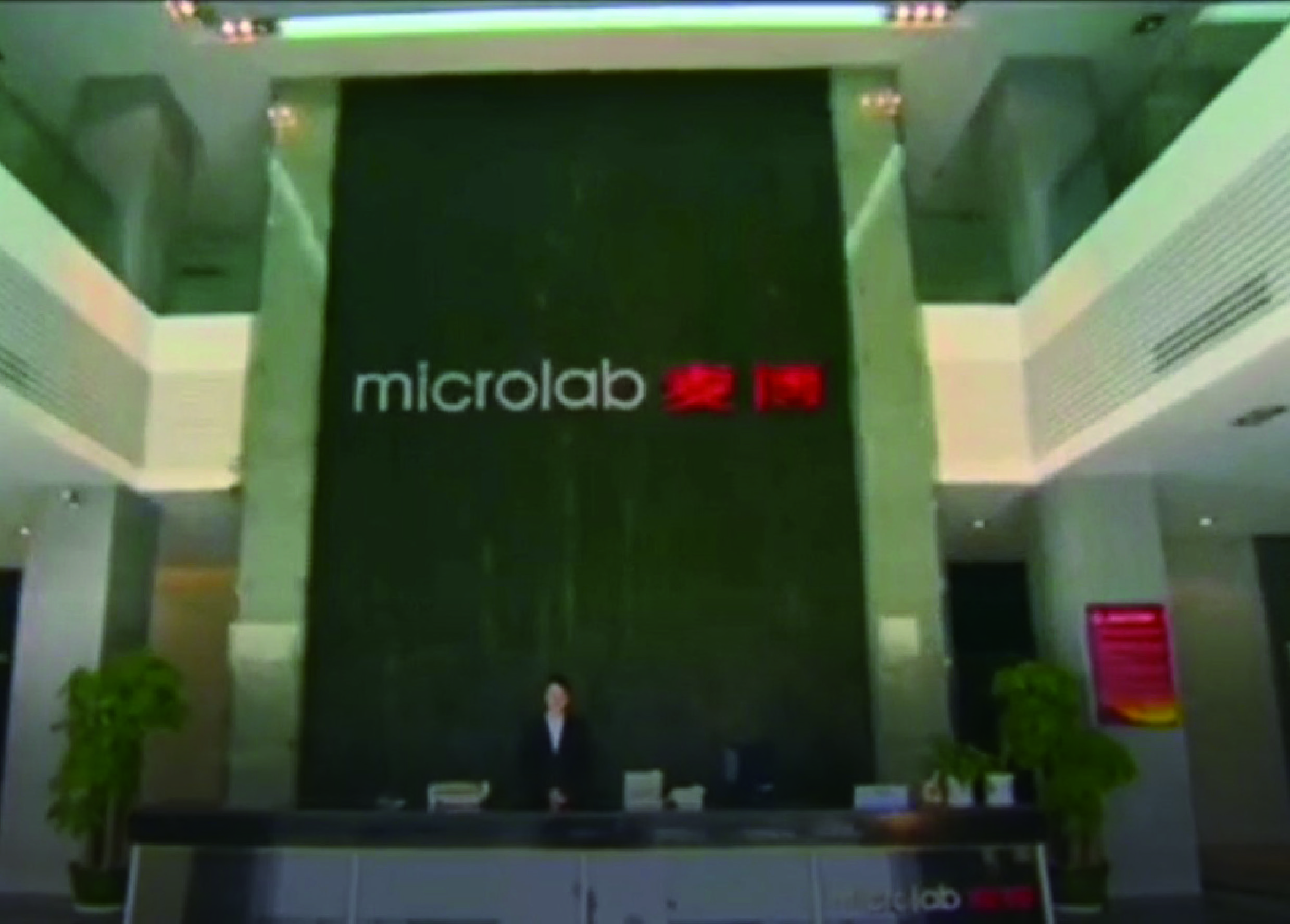 Microlab Electronics Co., Ltd. Hi-Fi Speakers
