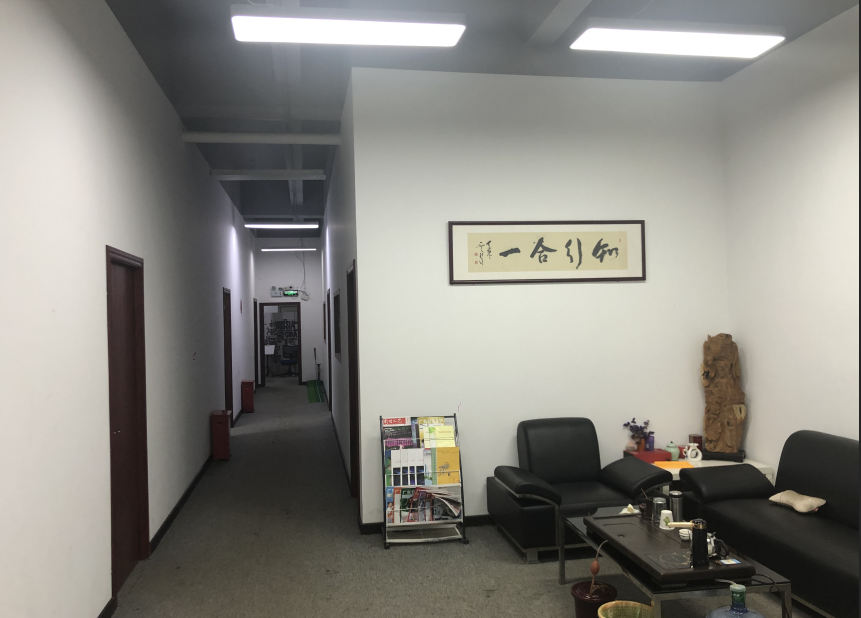 Henan Simar Electronics Technology Co., Ltd. Teleprompter