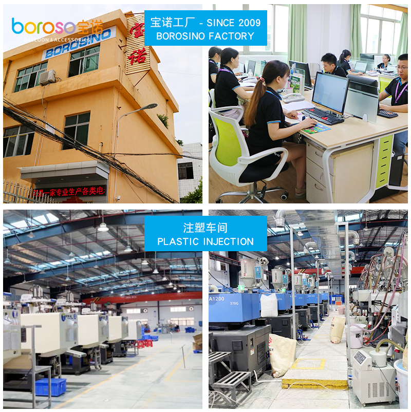 Guangdong Baonuo Festival Supplies Co., Ltd. factory image 1