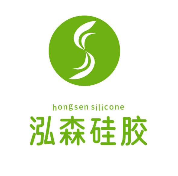Dongguan Hongsen Silicone Products Co., Ltd. logo