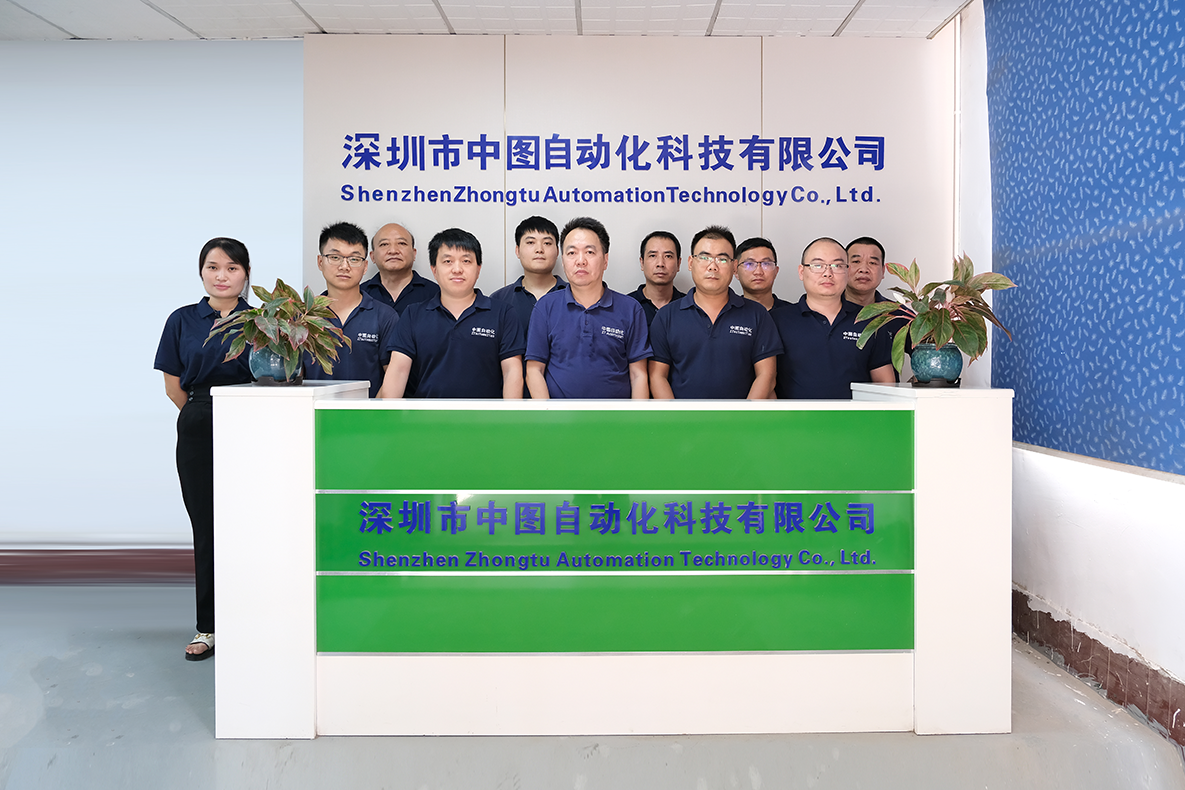 Shenzhen Zhongtu Automation Technology Co., Ltd. Automatic Glue Dispensing Machine