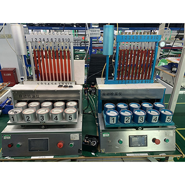 Kirin Enterprise Co., Ltd. Solar Watches