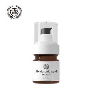 OEM / ODM Private Label Skin Care Serum Moisturizing Whitening Repairing  Face Serum Hyaluronic Acid Serum