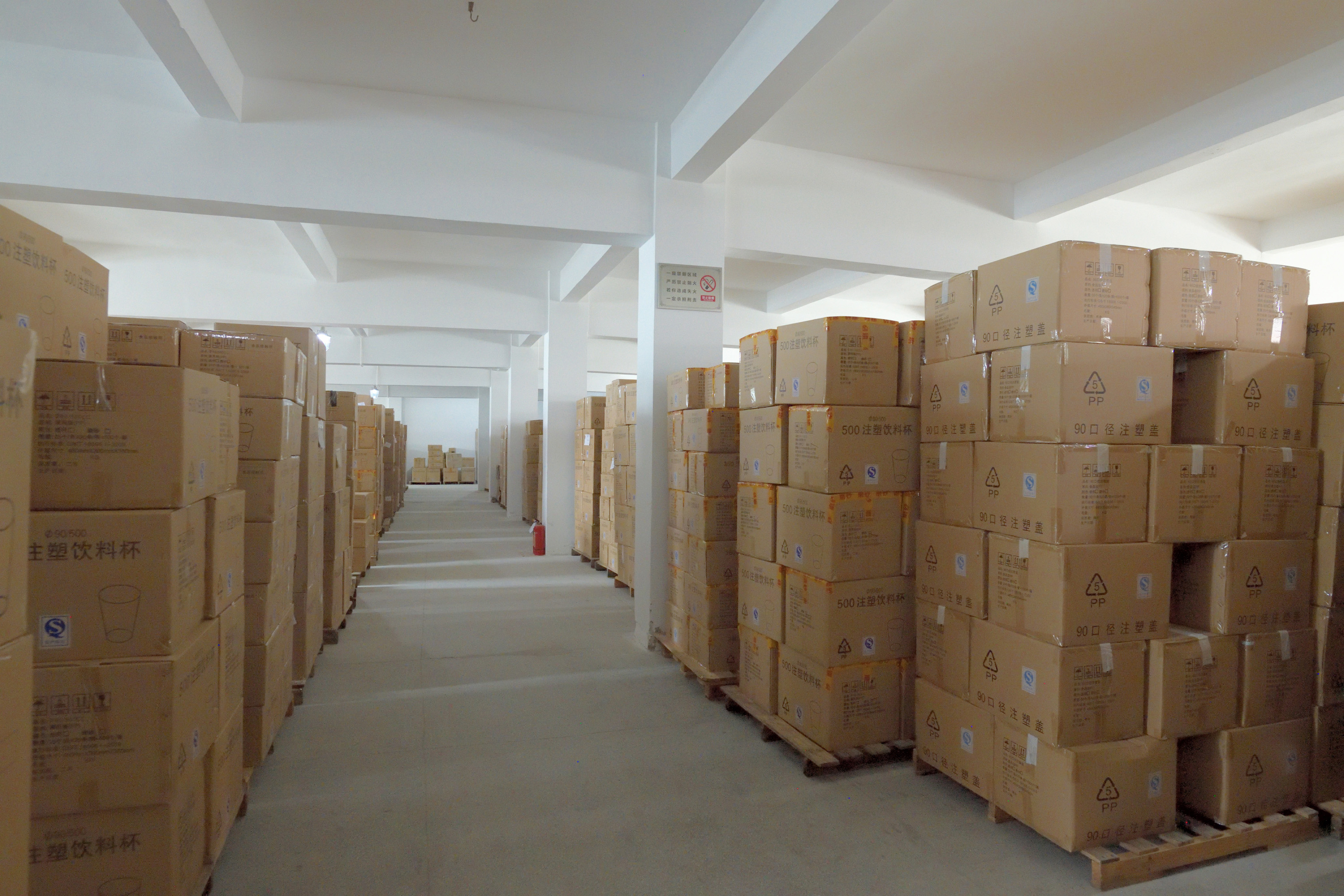 Uyi (Shenzhen) Packaging Technology Co., Ltd. Double Wall Paper Cups