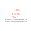 Shenzhen Hua Rowen Electronics Co., Ltd. logo