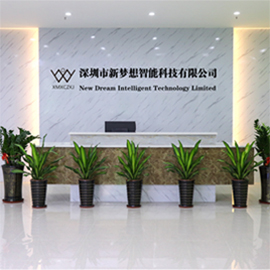 Shenzhen New Dream Intelligent Plastic Co., Ltd. factory image 3