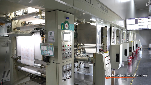 Shijiazhuang Lingjie Trading Co., Ltd. Mylar Bag