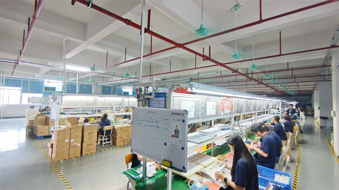 Beijing Youcheng Times Technology Co., Ltd. Mechanical Keyboard