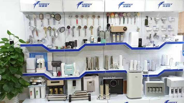 Shenzhen Hidly Water Purification Technology Co., Ltd. Air Purifier