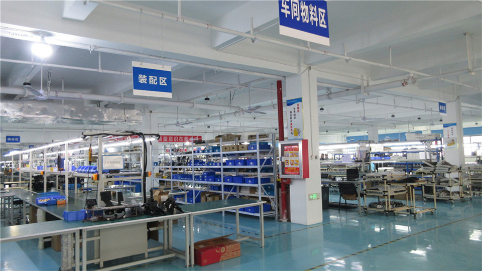 Anhui Forerunner Electronic Technology Co., Ltd. Electric Vehicle Battery Chargers