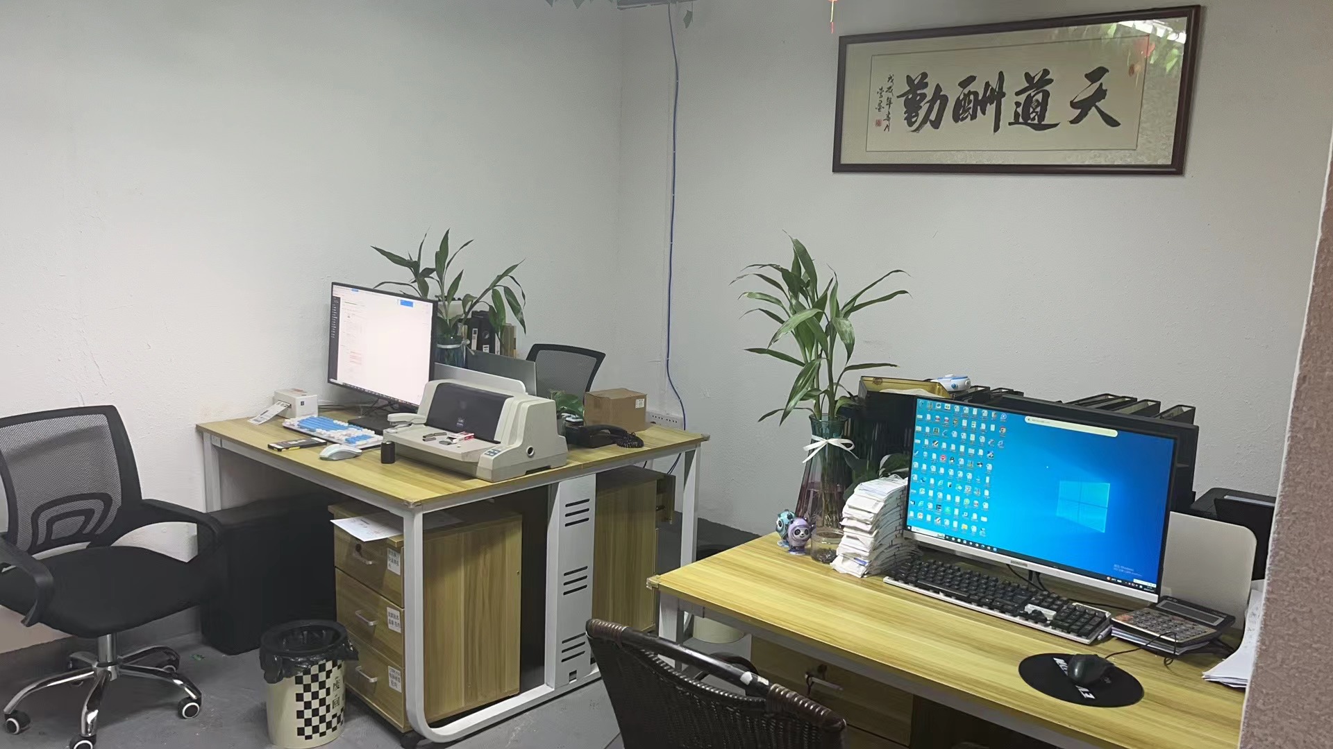 Guangzhou Shengdeli Photographic Equipment Co., Ltd. photographic lighting