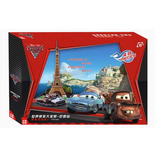 3D Puzzle Custom Jigsaw Puzzle for Children EPS cartoon car pattern puzzle for kid