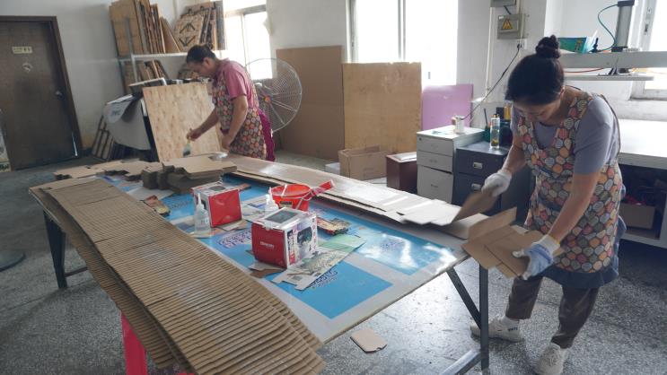 Shenzhen Zhong Yi Paper Products Co., Ltd. Cardboard Display Stands