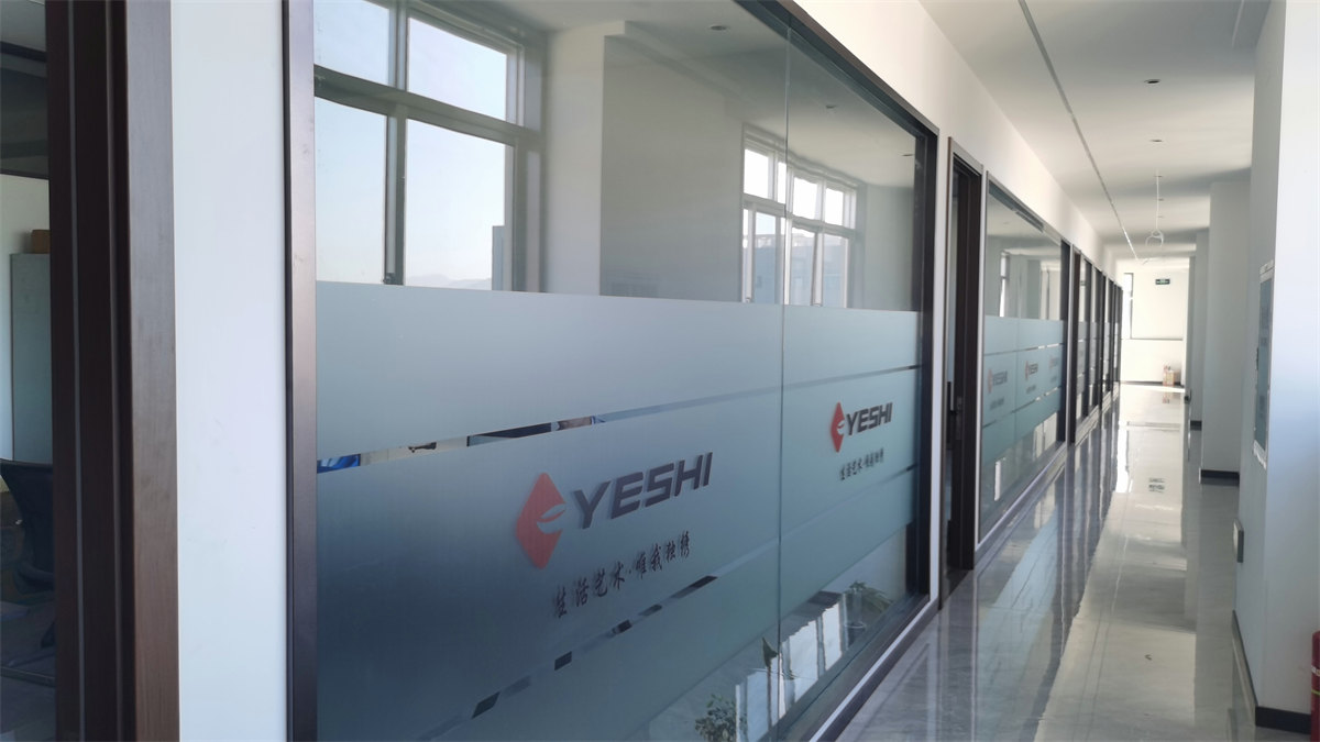 Taizhou Yeshi Embroidery Machine Manufacture Co., Ltd Single Head Embroidery Machine
