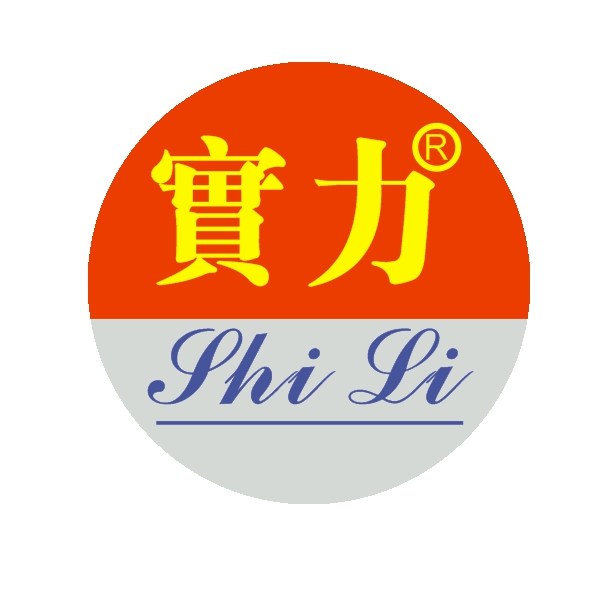 Zhongshan Shili Wire Winder Equipment Co., Ltd. logo