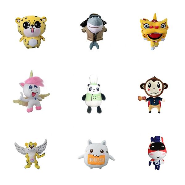 Plush Custom Mini Animal Manufacturer Plush Toy With Audio Playback Feature plush toys manufacturing