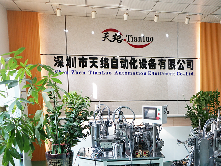 Shenzhen Tianluo Automation Equipment Co., Ltd. factory image 1