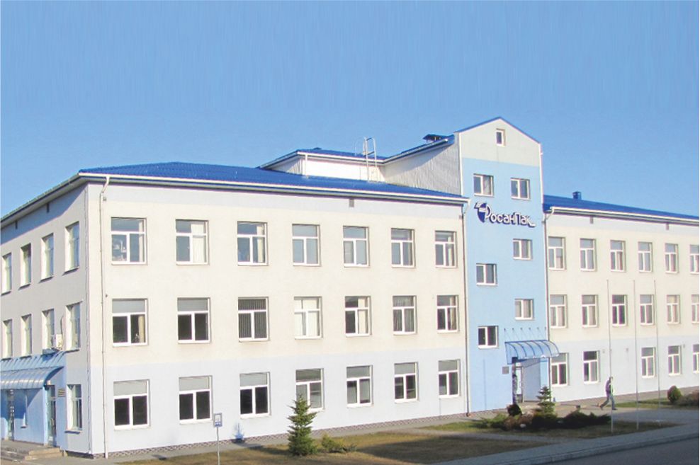 JV RosanPak Ltd factory image 1
