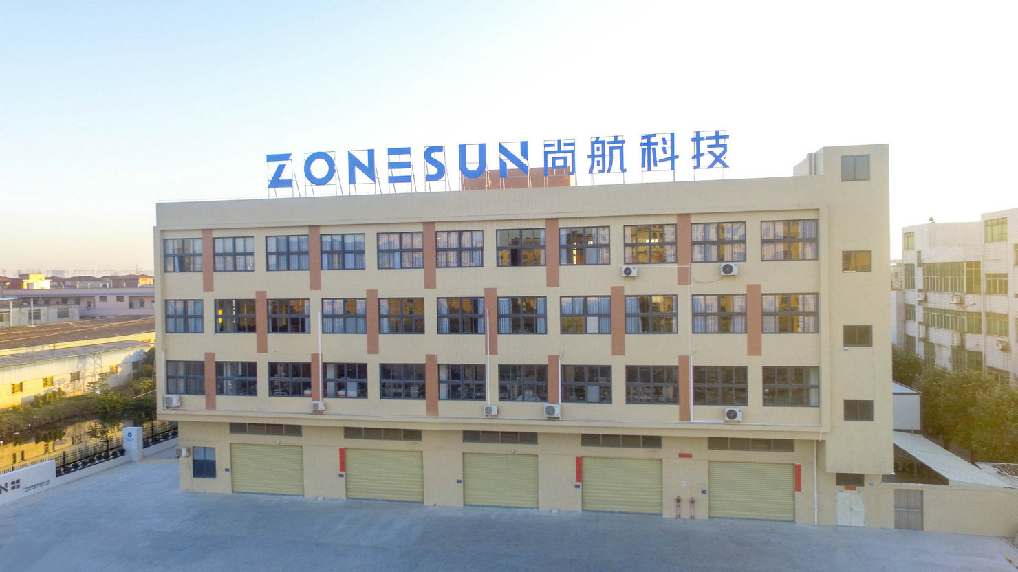 Guangdong Shanghang Technology Limited Capping Machine