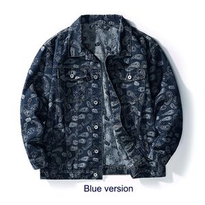 Custom Made Luxury High Quality All Over Print Plus Size Men's Denim Jacket Plus Size Coats
