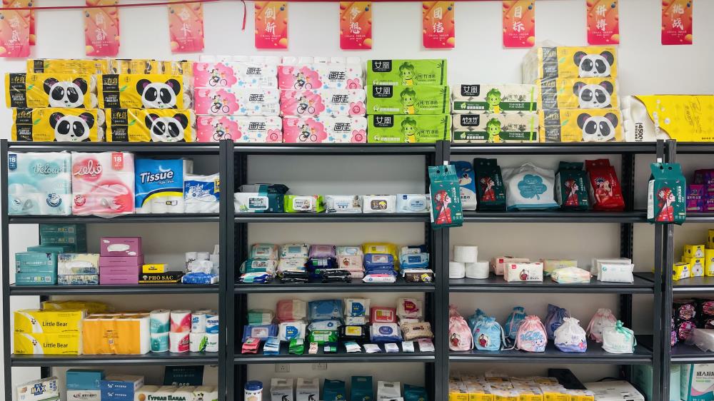 Beijing Wang Chunxi Science and Trade Co., Ltd. Toilet Paper