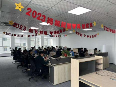 Zhengzhou Jinshui Technology Co., Ltd. Lithium Polymer Battery