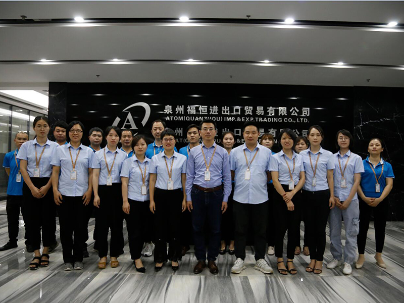 Emat (Quanzhou) Imp. & Exp. Trading Co., Ltd. Outdoor Shoes