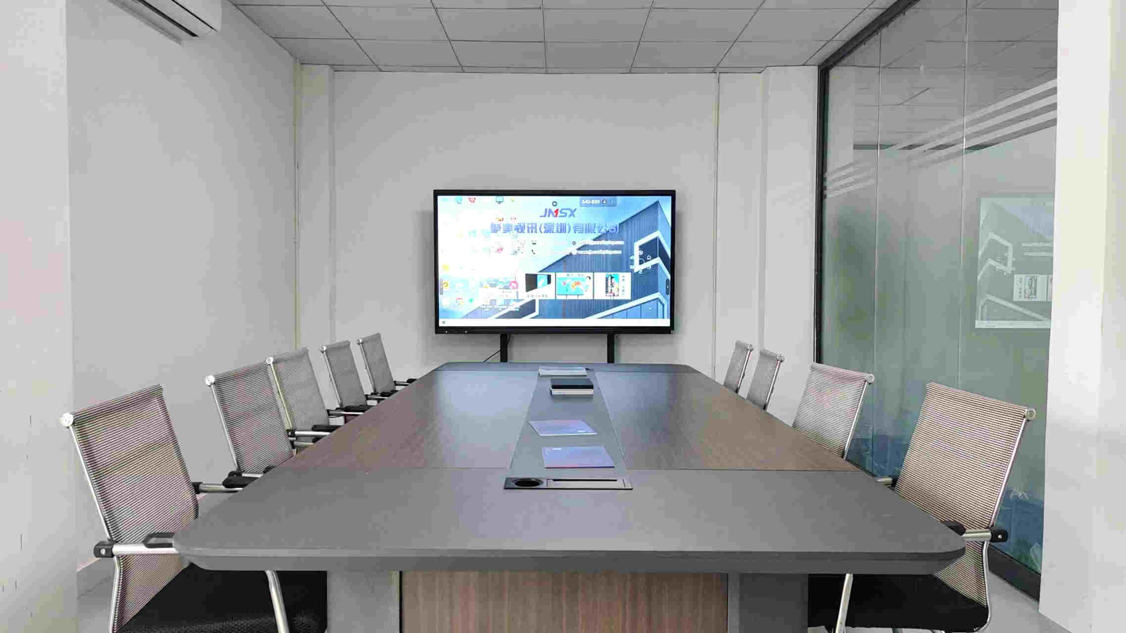 Jumei Video (Shenzhen) Co., Ltd. Smart Board