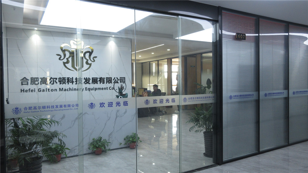 Galton Co., Ltd. Tumble Dryer