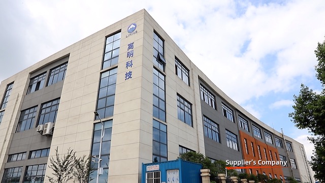 Guangxi Liming Technology Co., Ltd. factory image 1