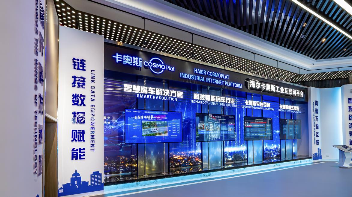 Rongcheng Compaks New Energy Automobile Co., Ltd. factory image 5