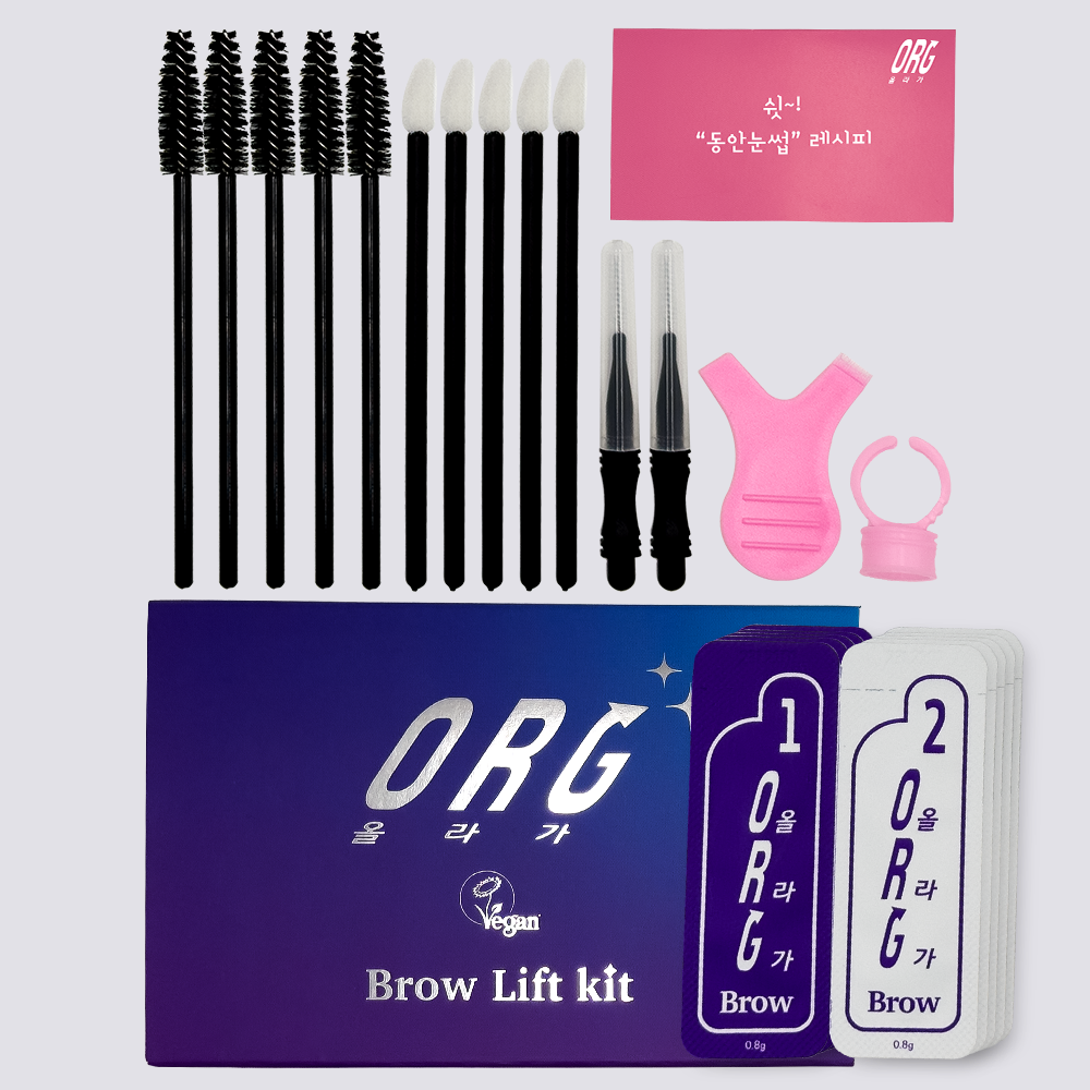 [MAZAL] Top Selling Beauty Products ORG Brow Lift Perm Kit Safe and Easy Home Care Vivid and Colorful Eye Makeup