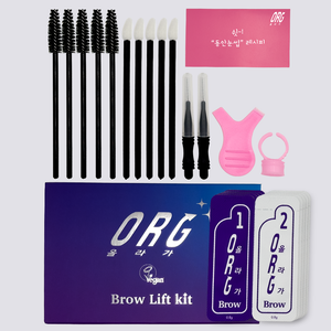 [MAZAL] Top Selling Beauty Products ORG Brow Lift Perm Kit Safe and Easy Home Care Vivid and Colorful Eye Makeup