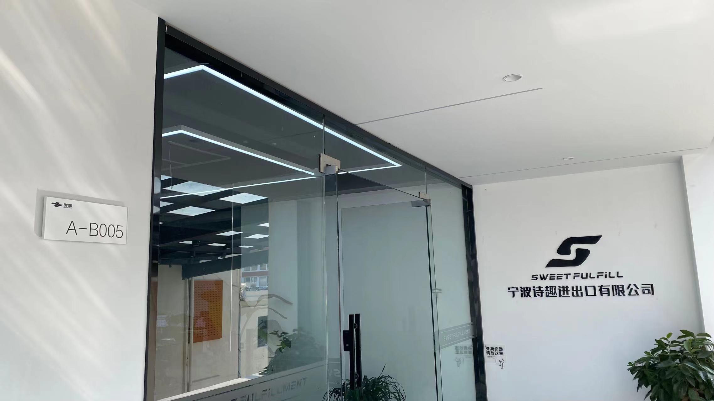 Ningbo Missinteresting Import And Export Co., Ltd. Frying Pans