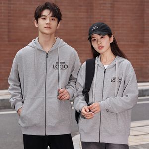 Wholesale High Quality Blank Plain 58.1% Cotton 41.9% Polyester Streetwear Hoodies Custom Oversized Full Zip Up Hoodie Men