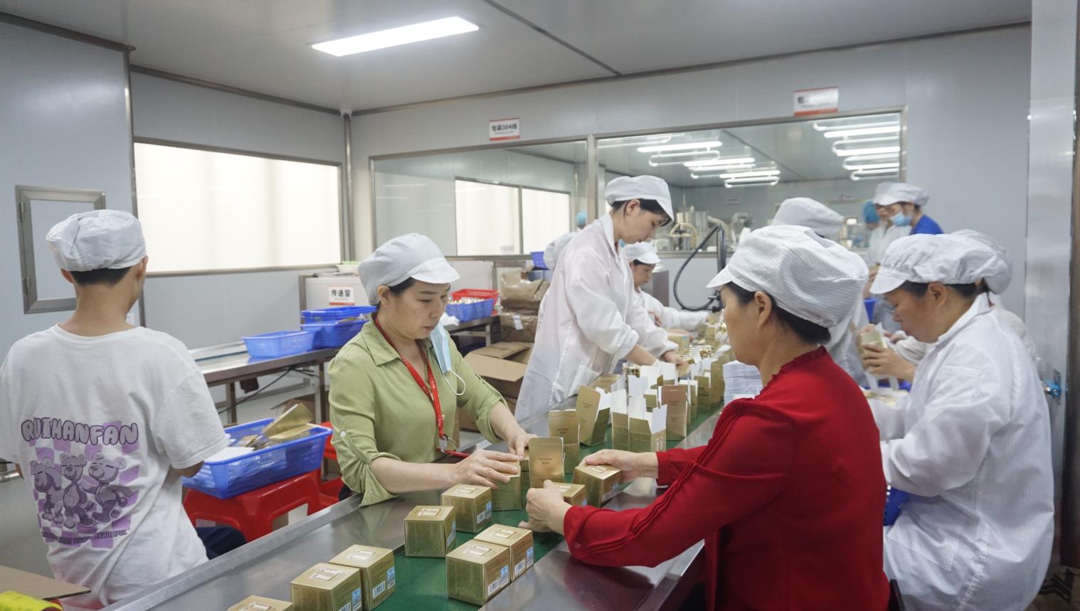 Guangzhou Boyi Colourful Cosmetic Packaging Co., Ltd. Cosmetic Packaging