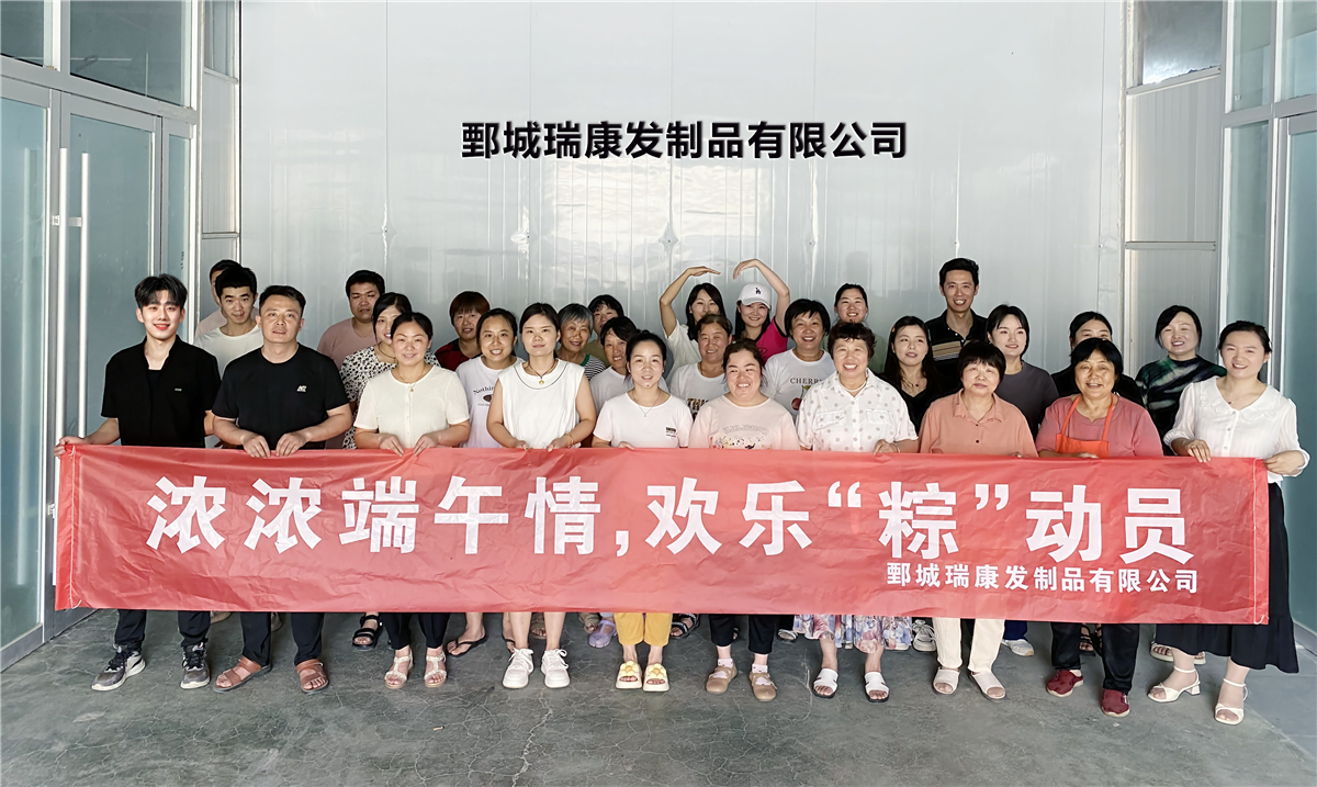 Juancheng Ruikang Hair Products Co., Ltd. Tape in Hair
