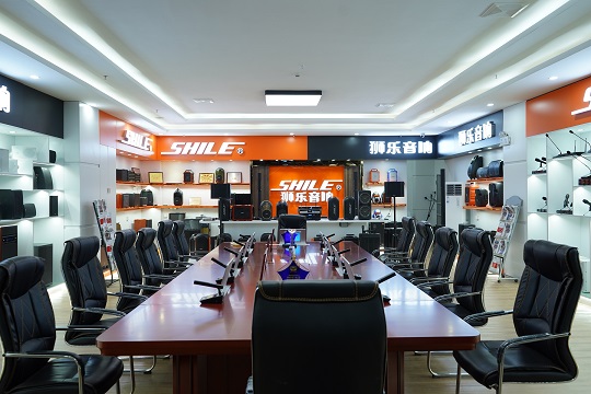 Guangdong Shile Technology Industrial Co., Ltd. Active Speaker