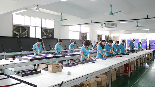 Dongguan VETO Technology Co., Ltd. Stretched Bar LCD Display