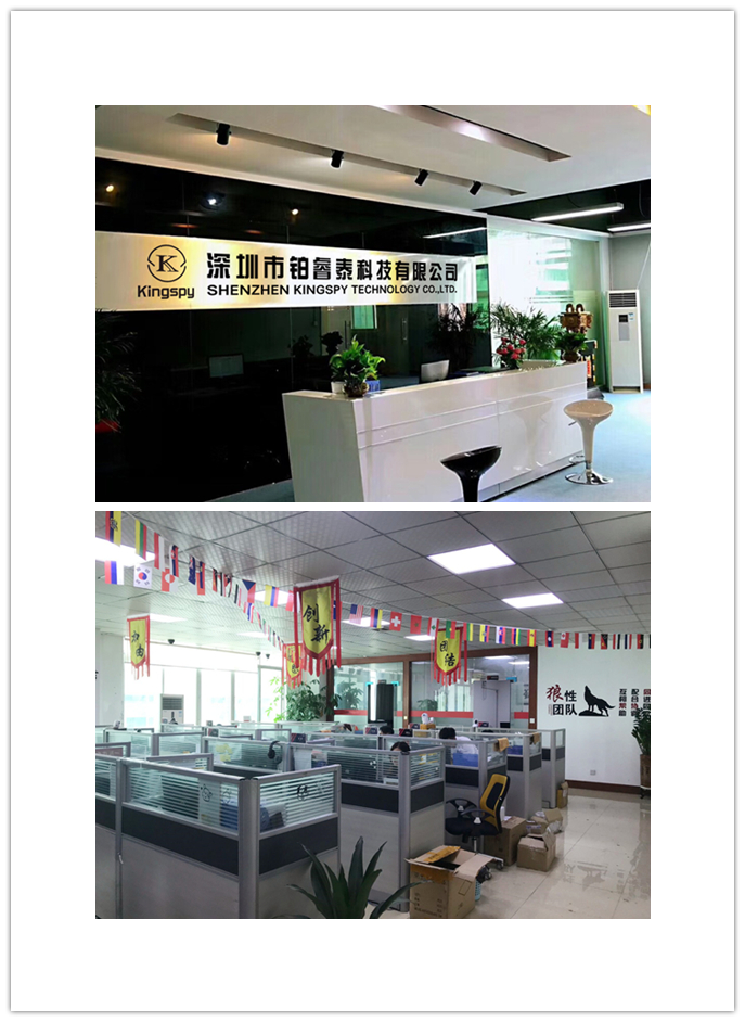 Shenzhen Kingspy Technology Co., Ltd. factory image 2