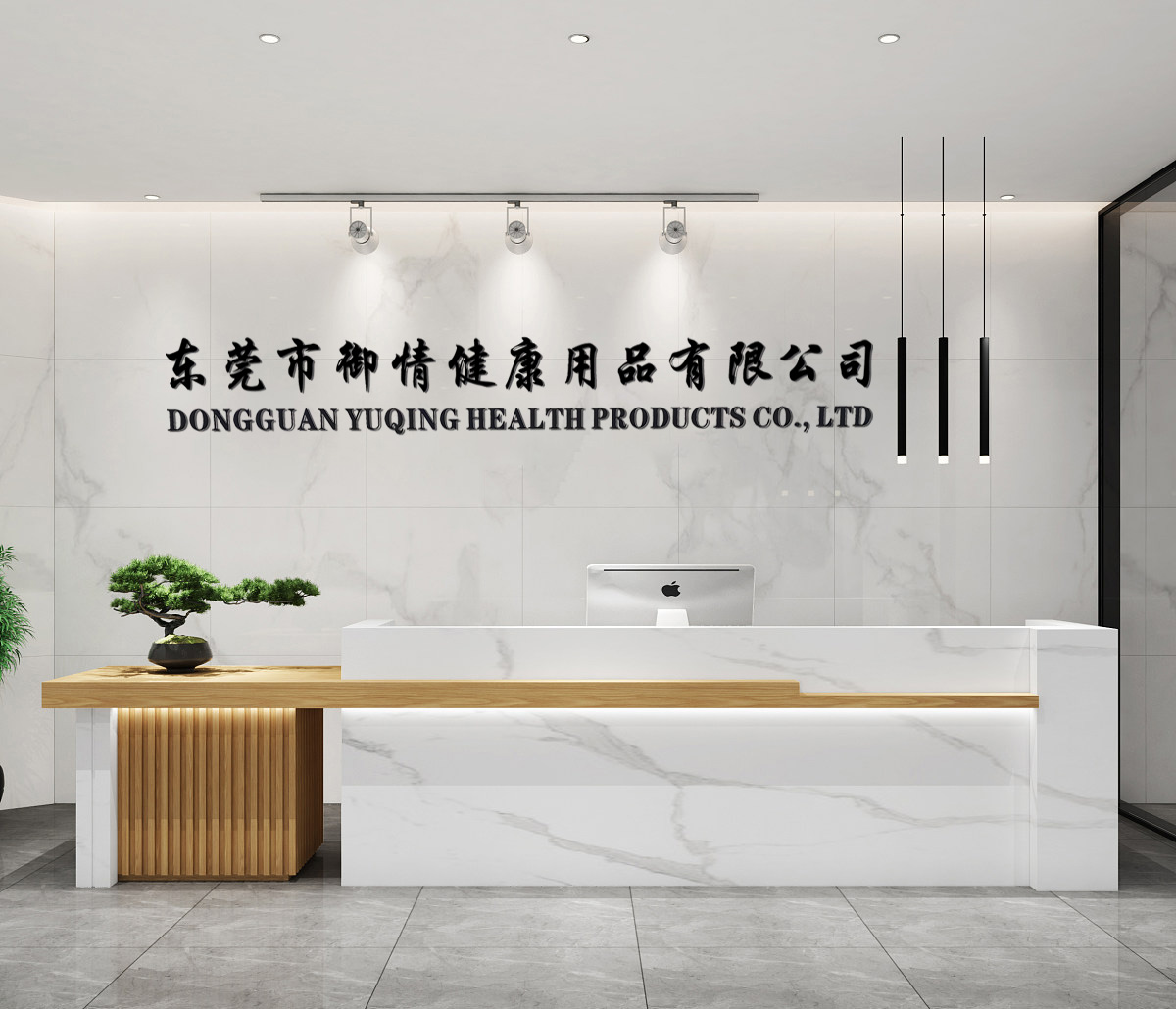 Dongguan Yu Emotion Health Products Co., Ltd. Bondage Gear